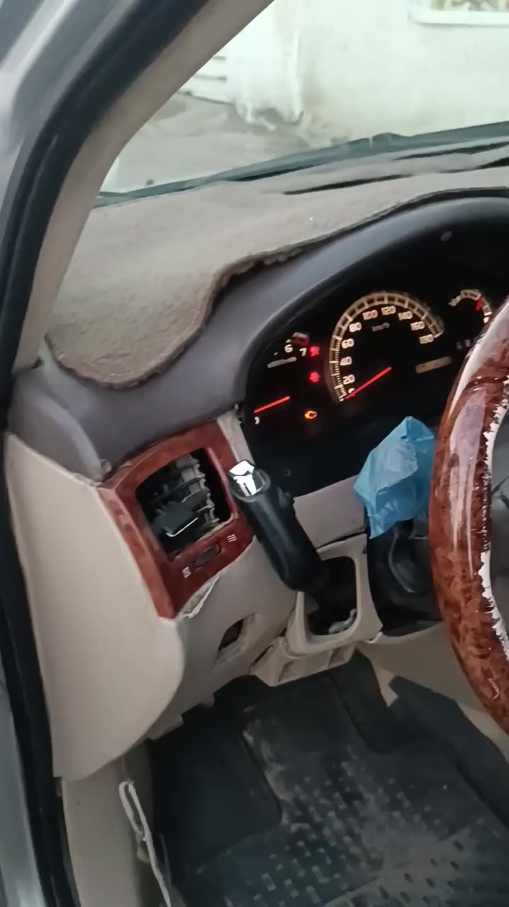 ابصم 2003ميسان ***********متجايه 85وبيهه مجال
