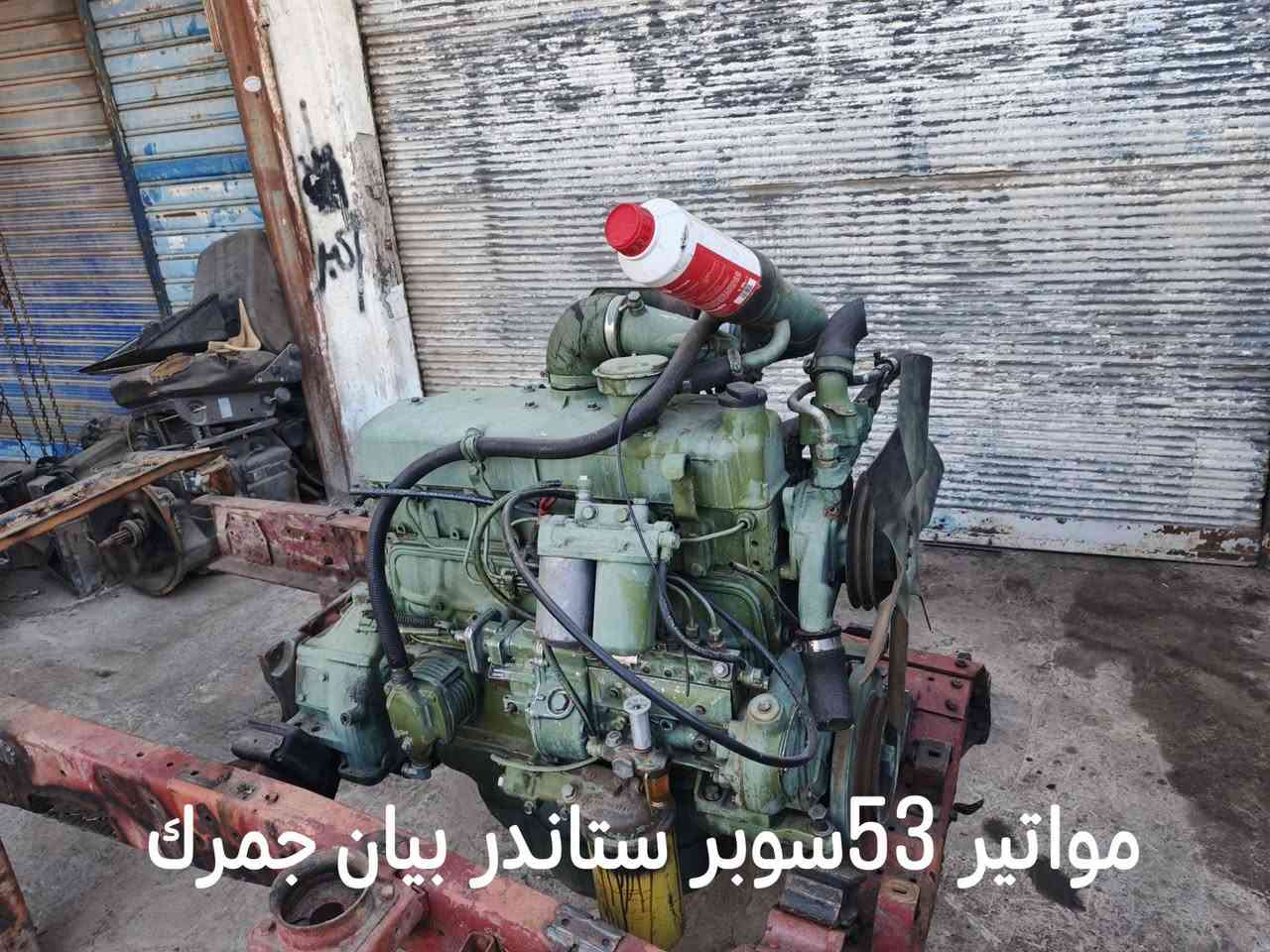 احمد حصوة لقطع الفطس وLB 0790261865


**إذا كنت صاحب هذا الإعلان وتريد حذفه لأي سبب، رجاءا أرسل رسالة إلى الدعم الفني**