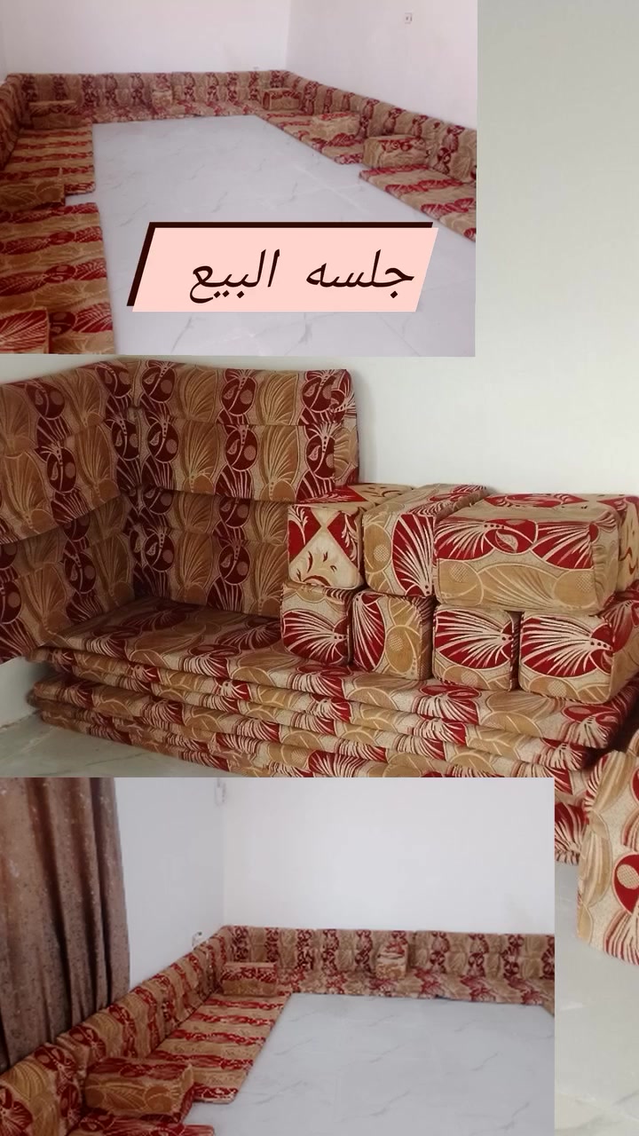 مكان نجف مناذرة ***********
