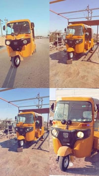 تكتك • 2017 • اوراق اصوليه