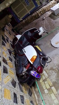 ماكس بوليس • شلعه معدل • حي اور