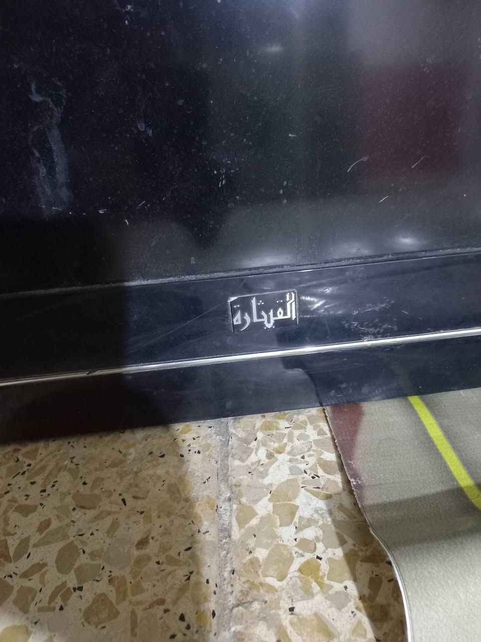 بلازمه شغاله على الفحص قيثارة..


**إذا كنت صاحب هذا الإعلان وتريد حذفه لأي سبب، رجاءا أرسل رسالة إلى الدعم الفني**