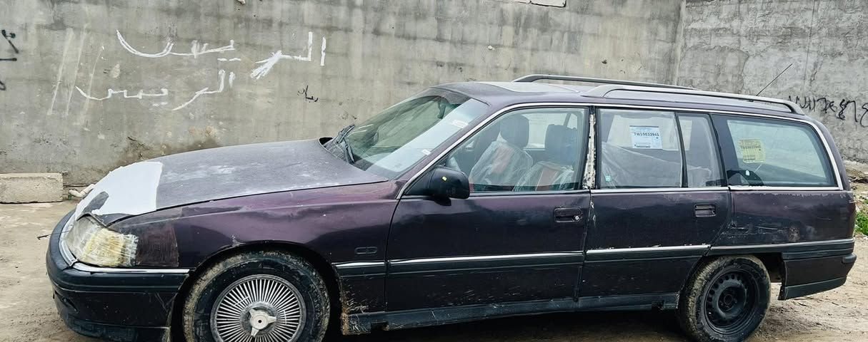 س ع اوبل استيشن للبيع سياره حلوه وكاعده محرك وكير و تايرات و صدر شرط عنوان كركوك رقمها كركوك شرط التحويل سعرها ٢٢ وبيها مجال شراي اتصل ع رقم ***********
