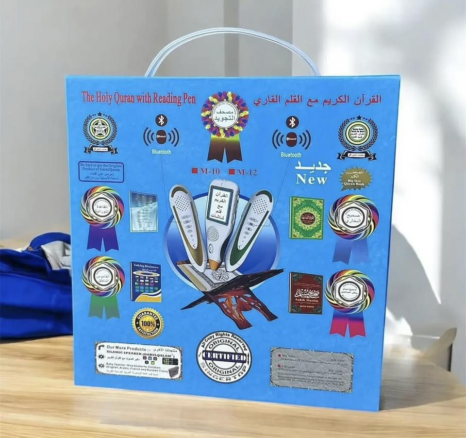 مصحف القلم الناطق

للحجز والاستفسار
الاتصال على الرقم الاتي
☎️📲***********

او مراسلة حسابات المحل
يتوفر خدمة توصيل🛵

#هدايا #عرض_خاص #ورد #موصل #اكسبلور
#ترند #تخرج
