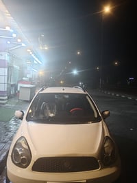 بانده كروز • ٢٠١٣ • النجف