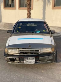 فيكترا • ١٩٩٠ • غاز وبنزين