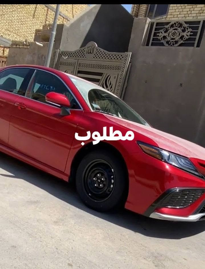 سلام عليكم ويل كب كامري بلادي حجم 18 ختم توياتا مراوس ويا ويل عادي


**إذا كنت صاحب هذا الإعلان وتريد حذفه لأي سبب، رجاءا أرسل رسالة إلى الدعم الفني**