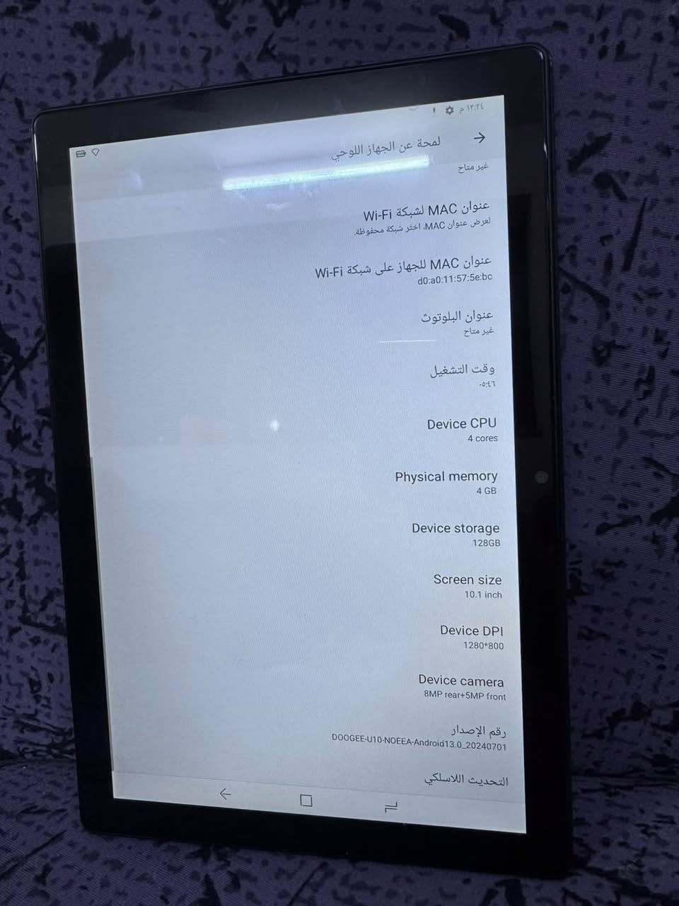 للبيع ١٠٠ الف مكاني اعظميه


**إذا كنت صاحب هذا الإعلان وتريد حذفه لأي سبب، رجاءا أرسل رسالة إلى الدعم الفني**