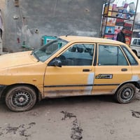 سايبه • جاهزة • ٢٠١٣