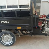 ام تي ار موديل 19 اوراق جاهزه  07813435805