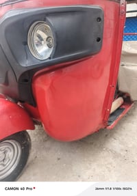 تكتك • موديل ٢٠١٨ • ناصريه مركز