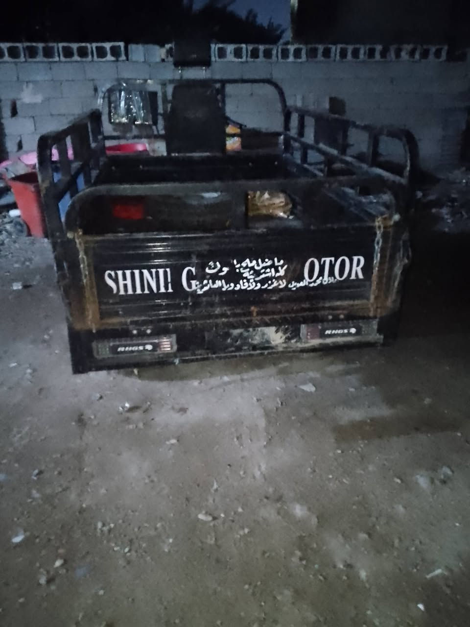 ستوته 23 مقبوله كفاله عامه
***********
