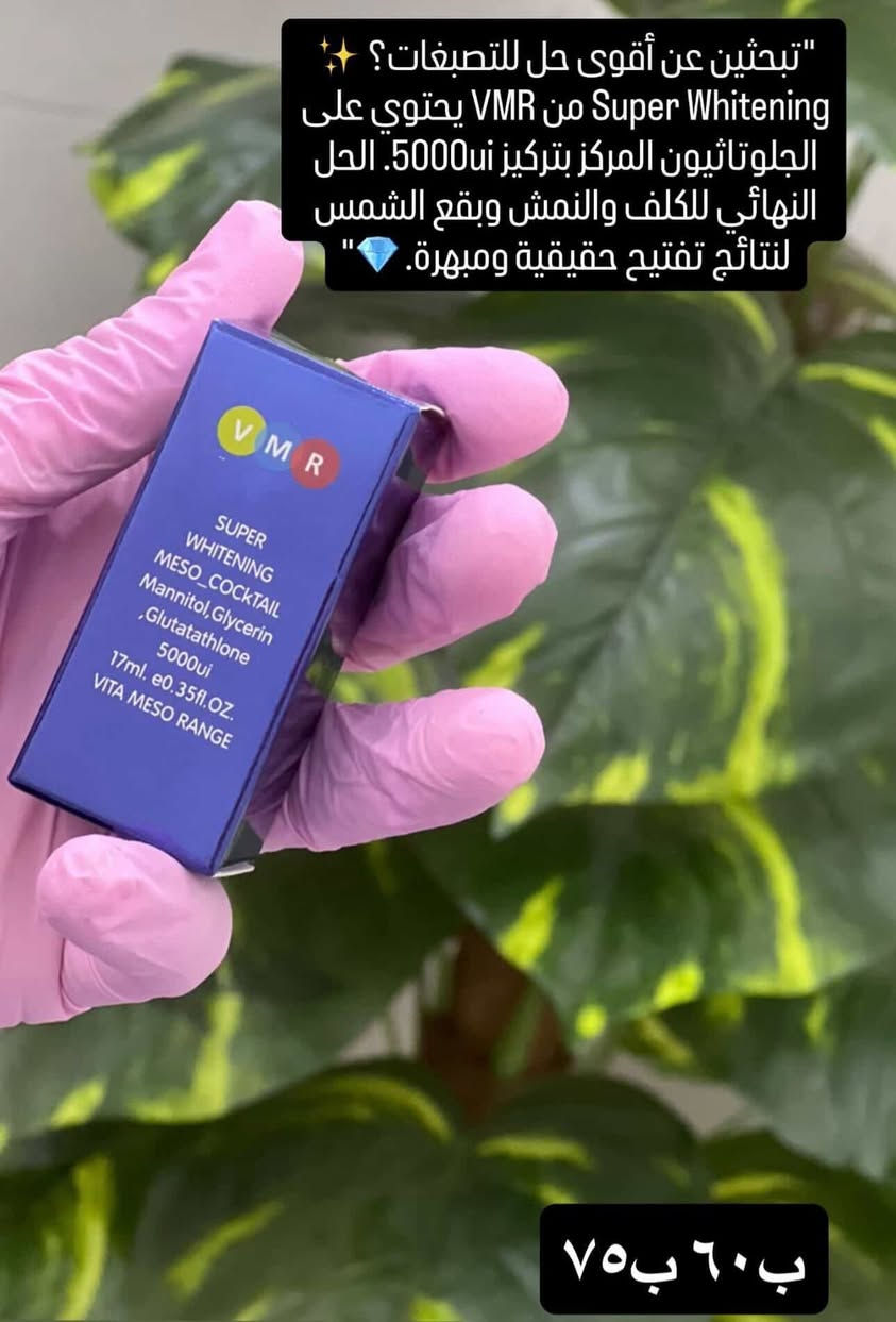 عروض عيد الحب لإبر النضارة ❤️❤️

علماً هنالك جلسات هدية مع كل جلسة 💋

وتستمر العروض لما بعد عيد الحب  😘


**إذا كنت صاحب هذا الإعلان وتريد حذفه لأي سبب، رجاءا أرسل رسالة إلى الدعم الفني**