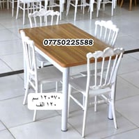 جدد سفرتك بلمسة ملكية.. وبسعر ما يتفوت! ✨ ​خلي إفطارك هالسنة غير مع طا...