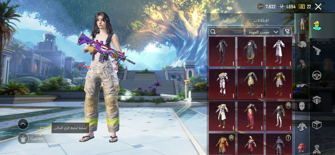 حساب للبيع
سعره 200
تواصل عل خاص أو واتساب


**إذا كنت صاحب هذا الإعلان وتريد حذفه لأي سبب، رجاءا أرسل رسالة إلى الدعم الفني**