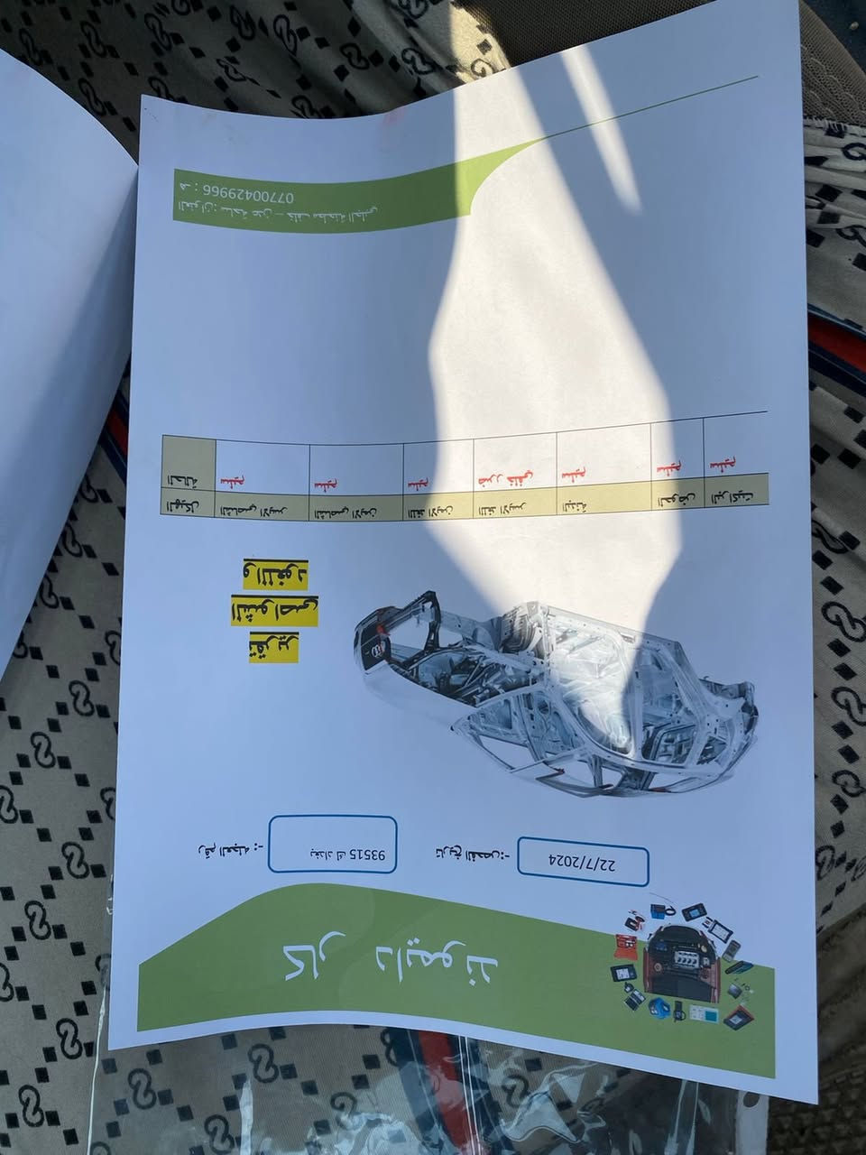 📣 إعلان بيع سيارة (هيونداي إلنترا 2016)
النوع: هيونداي إلنترا (Hyundai Elantra)
الموديل: 2016
المواصفات: وارد أمريكي
المحرك: 1.8L (اقتصادي وقوي)
المسافة المقطوعة: 72 ألف ميل فقط
✨ تفاصيل السيارة:
* الحالة الميكانيكية: السيارة بحالة ممتازة، صدر كامل جديد (تم تبديله قبل أسبوع)، تبريد ثلج ❄️، وجاهزة من كل النواحي.
* الإطارات: زوج تايرات جديد تم تركيبه حديثاً.
* الإضافات الداخلية: شاشة أندرويد حديثة، تحكم ستيرن، داخلية نظيفة جداً كما موضح بالصور.
* الضرر: حادث بسيط جداً في الجاملغ الخلفي جهة السائق (بدون ضرر داخلي أو شاصي).
🛠 الجاهزية:
السيارة "دقة سلف" وما تحتاج أي مصاريف إضافية،
المكان: بغداد
السعر: [122 ورقة وبيها مجال بسيط]
للتواصل والاستفسار:
📞 [***********] بغداد, العراق
