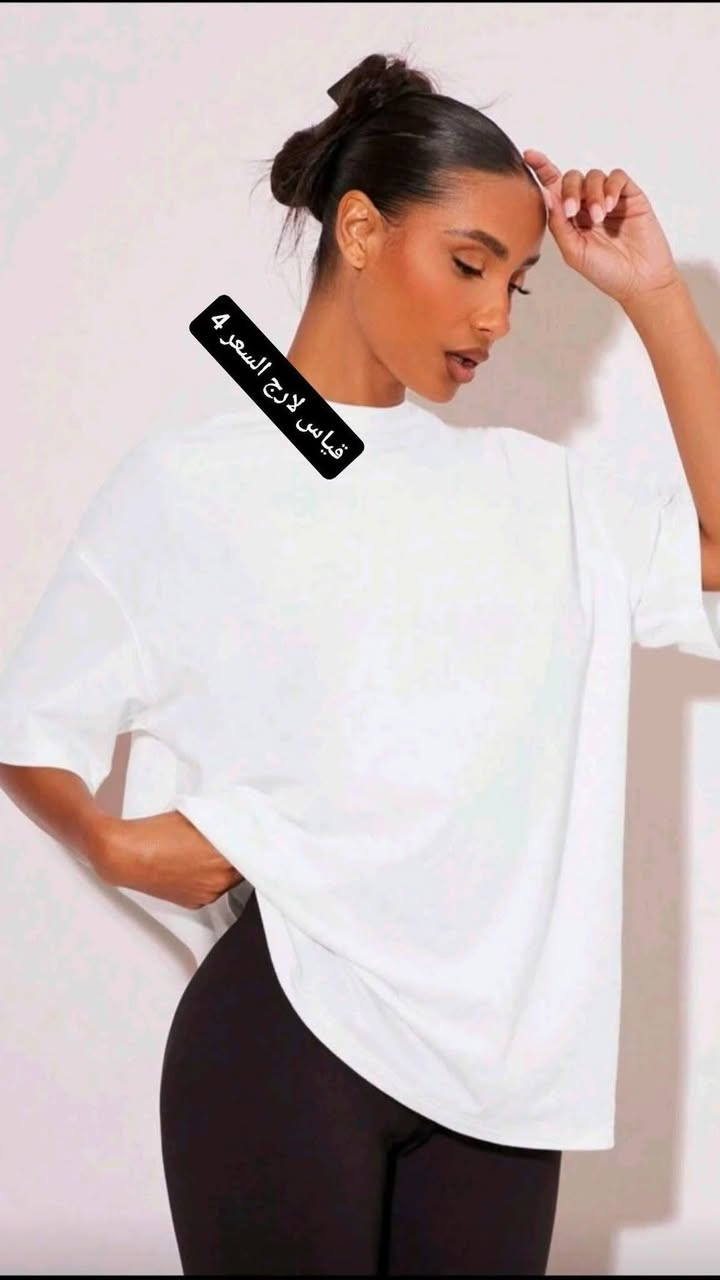 عروض اخر قطع شي ان جديد اسعار خياليه جداً بسعر الجمله توصيل لجميع المحافظات 5واذا كان الطلب اكثر من خمس قطع توصيل يصير 3


**إذا كنت صاحب هذا الإعلان وتريد حذفه لأي سبب، رجاءا أرسل رسالة إلى الدعم الفني**