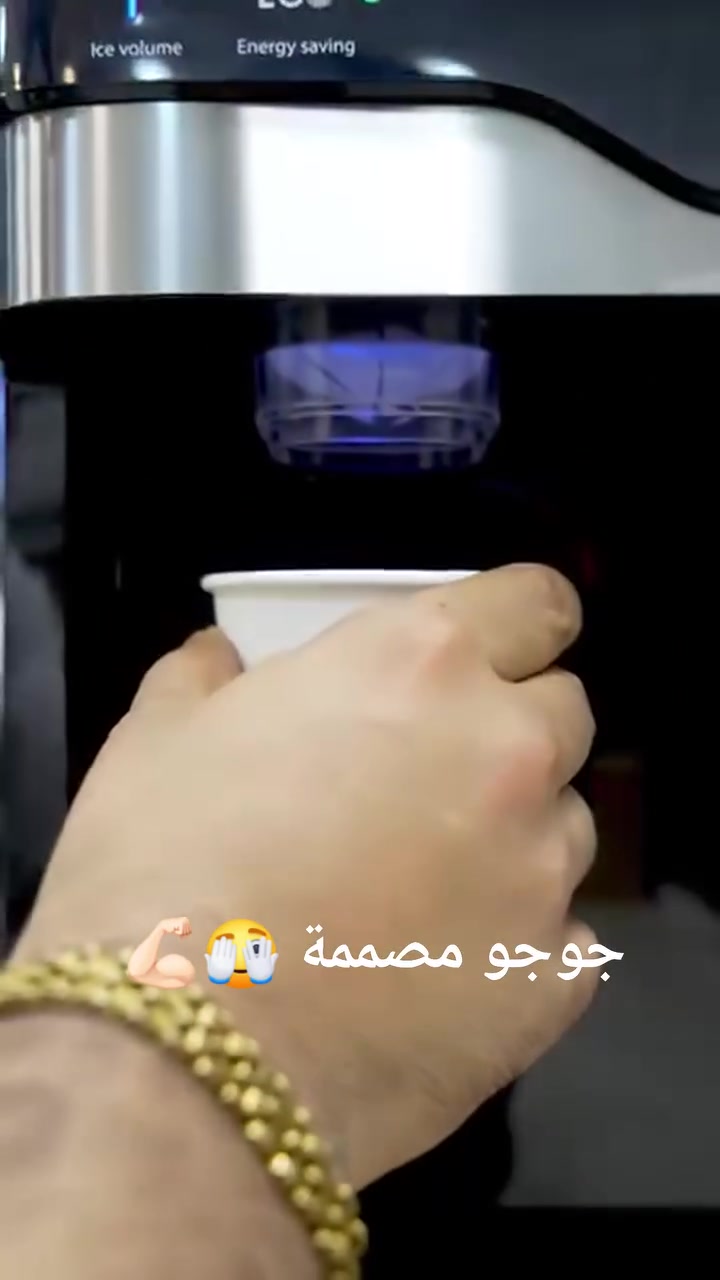 اثاث بيتك ويانه غير احدث الاجهزه الكهربائيه جمله مفرد من ارقى شركات في العراق خليك ويانه غير اطلب الان توصلك لباب المنزل عبدالله سعود الشمري


**إذا كنت صاحب هذا الإعلان وتريد حذفه لأي سبب، رجاءا أرسل رسالة إلى الدعم الفني**
