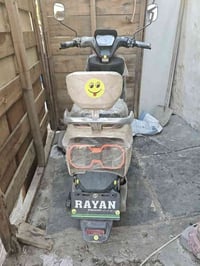 دراجه الريان للبيع قفلها 850 والله محتاج ماخذها ب 950 الف نظيفه صار عن...