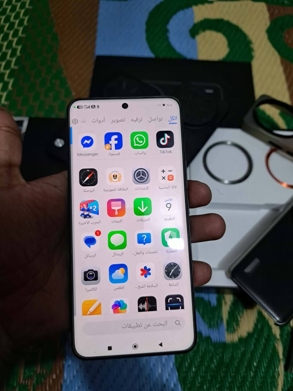 شاومي 14الترا نسخه عالميه تحديث ال16بدونوكارتونه وياه 4كفرات بكج تصوير للمراوس فقط ايفون 15برو ماكس او 16برو ماكس او كلكسي فلود 6 بس ذني المذكورات اخوان مابيع مكاني بغداد الحسينيه


**إذا كنت صاحب هذا الإعلان وتريد حذفه لأي سبب، رجاءا أرسل رسالة إلى الدعم الفني**