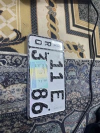 رقم وسنوية وبليتة مديل 82 الون برتغالي غير محدد بسمي تحويل شوكت ميعجبك...