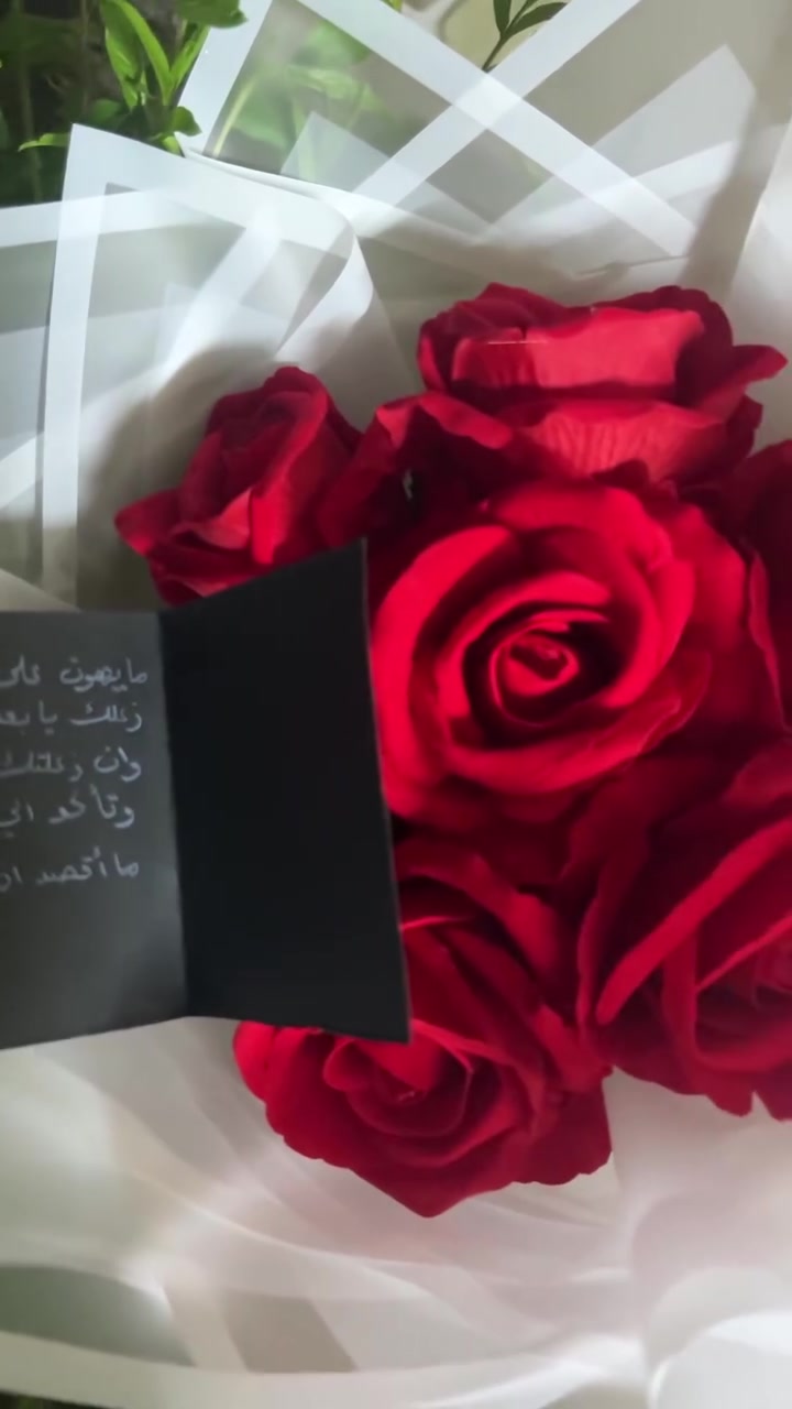 تم تجهيز وتسليم طلبيه بوكيه ورد 
ان شاء الله ينال اعجابكم 
🫶🏻💙#بوكيه #ورد_تخرج #ورد


**إذا كنت صاحب هذا الإعلان وتريد حذفه لأي سبب، رجاءا أرسل رسالة إلى الدعم الفني**