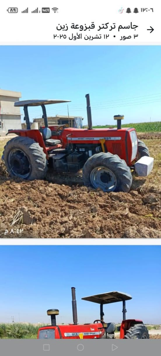 سلام عليكم تركتر فوركسن لبيع شرط على كل عيب***********
