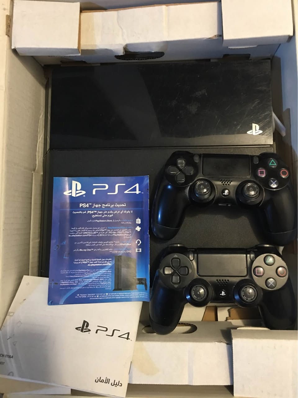 بلي ٤ فات مهكر حجم نص تيرا
نضام 12.52
بي 18 لعبة
 جوستكات اصلية (عدد ٢)
مهكر عن طريق تطبيق فيو vue سريع

يحتوى على العاب كلش حلوه و حديثه:
-THE LAST OF US
-CRASH TRILOGY
-CALL OF DUTY: BLACK OPS 6
-PES 2021
-IT TAKES TWO
-NEED FOR SPEED HEAT
و بعد هواي العاب

السعر 200 الف
مكاني بغداد اليرموك بغداد, العراق


**إذا كنت صاحب هذا الإعلان وتريد حذفه لأي سبب، رجاءا أرسل رسالة إلى الدعم الفني**