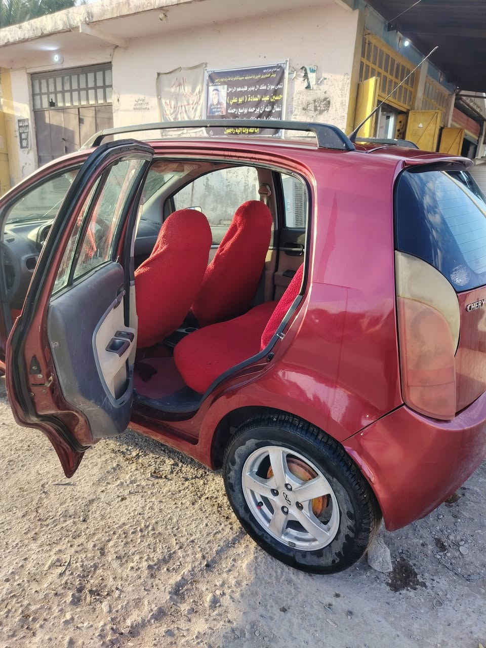 سلام عليكم سياره شيري للبيع فقط رقم نجف سنوية ساقطه راعيه موجود بالدوانية مكينه تحوير كورلا ١٦٠٠ مكانه دوانية عفك مصبوغه عام لجمالية بدون اي ضربه السعر 27 بيه مجال قليل للاستفسار***********راعي السياره
