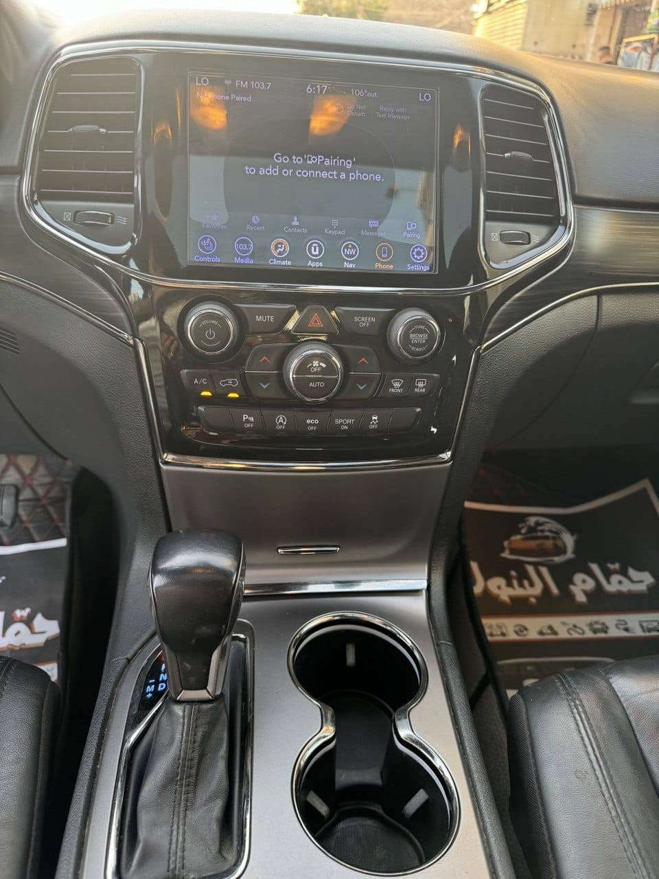 جيب موديل2020
LimtedX
مواصفاته فول 
باب سايق والخلفي مصلح ع بارد
رقمها سليمانية
مكانه بغداد
225السعر
***********
