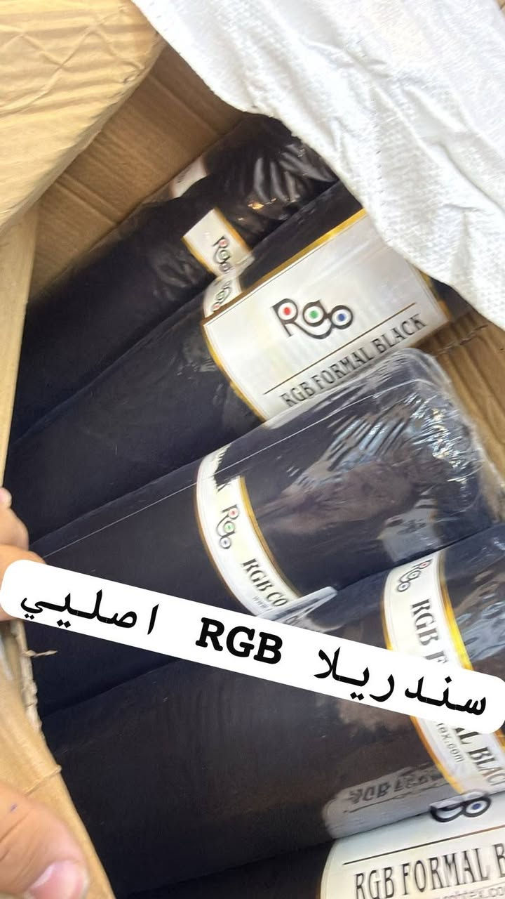 توفر قطع قماش اسود سواد فاحم يوجد توصيل


**إذا كنت صاحب هذا الإعلان وتريد حذفه لأي سبب، رجاءا أرسل رسالة إلى الدعم الفني**