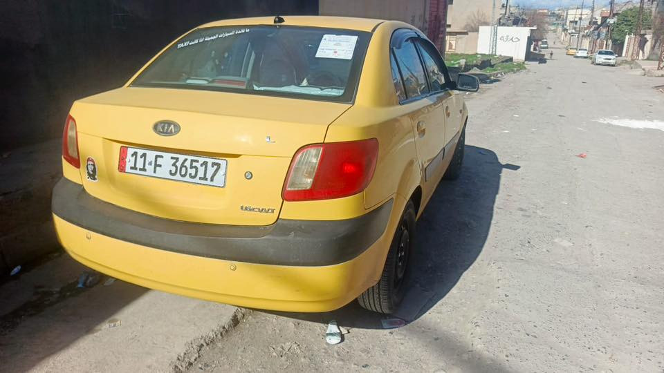 سيارة كيه ريو للبيع  2009 رقم بغداد تحويل بسمك 
شرط كير ومحرك 
السعر 87
 باقي تفاصيل تواصل على رقم 
***********
