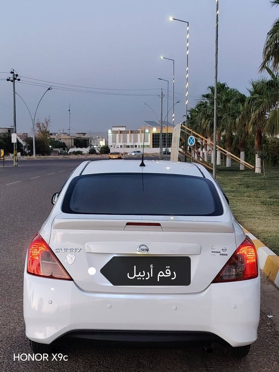 بسم الله الرحمن الرحيم
نيسان صني
سياره موديل 21 رقم أربيل سنويه غيره نافذه
سياره كفال عامه من صبغ وبارد تبديل وفتح وشده وحالوب
سياره جديد بمعنى الكلمه بعد عطر شركه بيها 
سياره ماشي 38
سياره مال بيت
سعر 110بي مجال لطيبين
مكان سياره كركوك
رقم ***********
وات ساب ***********
سياره مامطلعين إله كوبون مال بنزين
اعتذره عن مرواس وبيع ببل اجل
