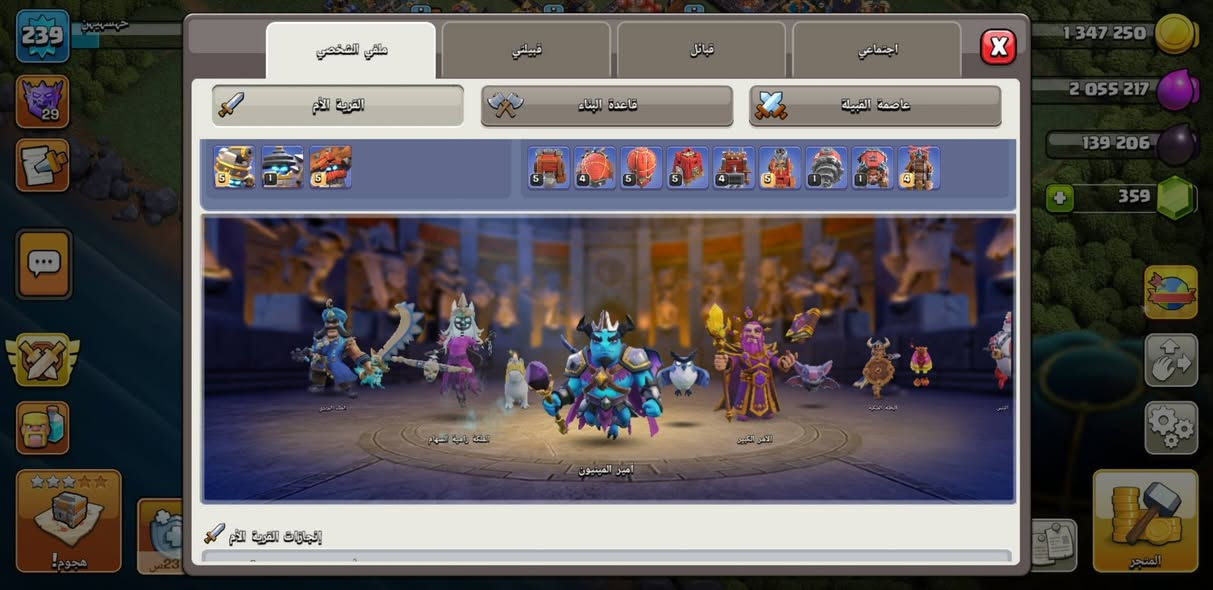 اللبيع هاي القريه دفاعاعت ماكس القدرات شبه ماكس للبيع قيم باليرضي الله الي يريده يجيني مقابله او ماستر كارد 
رقمي *********** واتس
