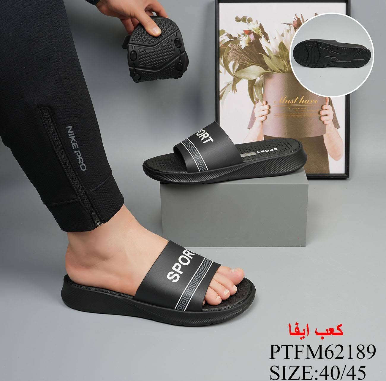فقط ب 5 
شرط اذا مو فول راحه وخفه  لا  تاخذه 

حله نادر الثانيه قرب مدرسة الوائلي الابتدائية مقابيل البان سيد كامل ***********

