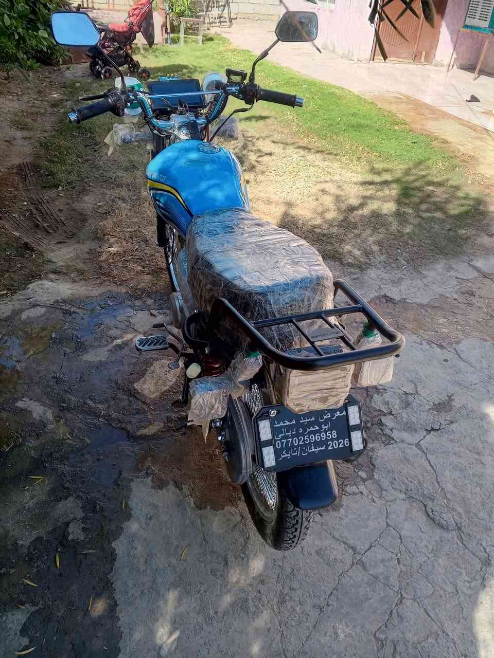 سلام عليكم دراجه تايكر للبيع موديل 2026 اوراق كامله او مكينه ما مفتوحه السعر 950الف او بي مجال للطيبين رقم الهاتف *********** مكاني ديالى الخالص
