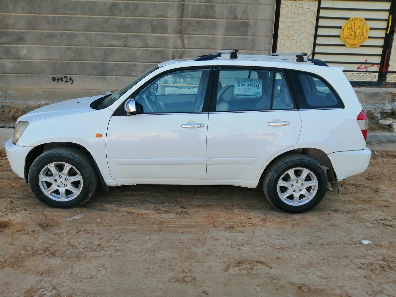 1تيكو موديل 12عنوان بابل رقم بغداد مداور بابل بيع او مراوس كيه حمل اتصال عل هذا رقم.                     ***********