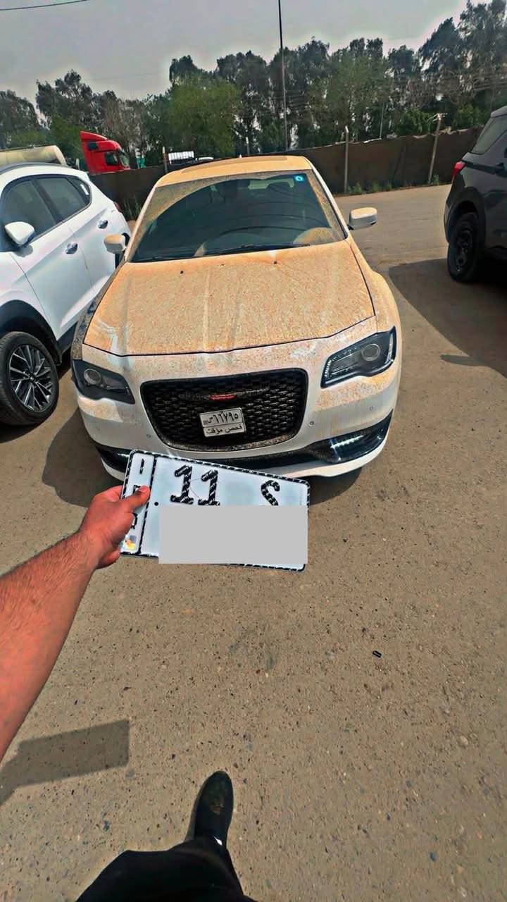السلام عليكم…..
كلايسلر اوباما 2022  
وارد امريكي حادثها جاملغ وبنبد بدون 

دواخل
ماشيه 79 الف ميل
فئة الـ S فول مواصفات للأخير:
بصمه
فتحة سقف بانوراما 
تحكم ستيرن جهتين 
ستيرن كهربائي 
تدفئة ستيرن 
شاشة چبيرة 
دواخل جلد كهرباء
تدفئة مقاعد امامية  
نقط عمياء 
تشغيل عن بعد . 
رقم بغداد تحويل ثاني يوم
السعر 258 
عنوان الكراده 
رقم :***********
