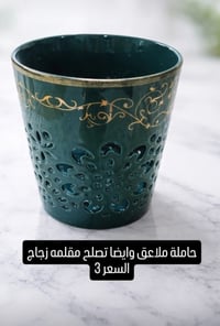 حاملة ملاعق • تصميم جميل • مطبخ