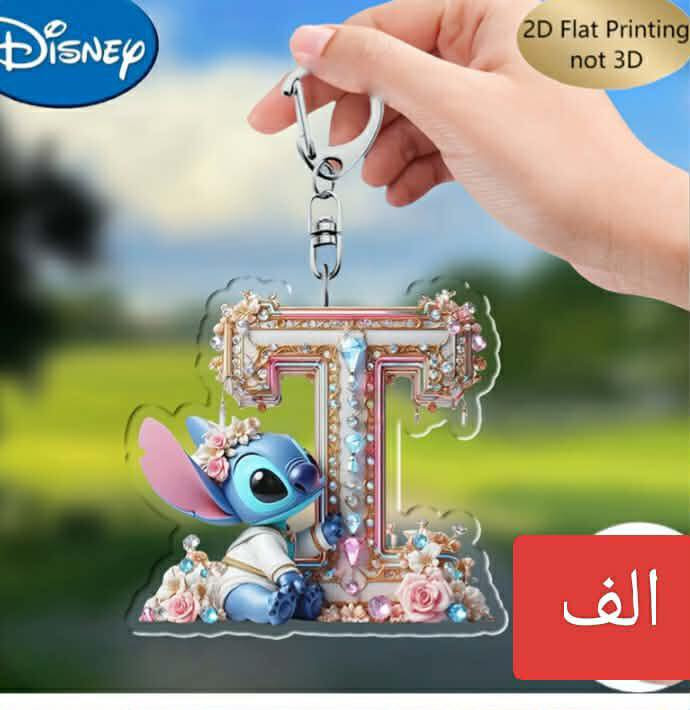 دزني مختم اصلي الاسعار والتفاصيل مع الصور 
توصيل الف داخل بسماية 🚚


**إذا كنت صاحب هذا الإعلان وتريد حذفه لأي سبب، رجاءا أرسل رسالة إلى الدعم الفني**