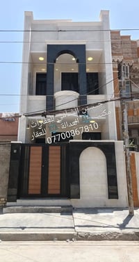 مشتمل • ٧٦م • بغداد الشعب