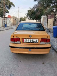 سمند • شغاله • مستعجل