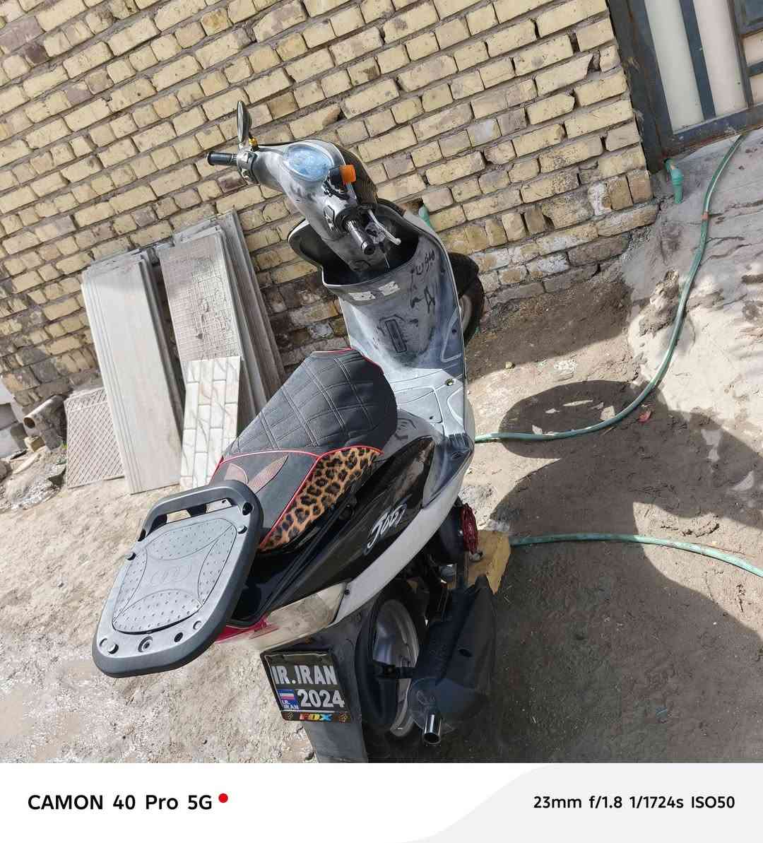 ماكس منغولي نضافه خير من الله بيع او امراوس اب نامه السعرر 550 وبيه مجال


**إذا كنت صاحب هذا الإعلان وتريد حذفه لأي سبب، رجاءا أرسل رسالة إلى الدعم الفني**