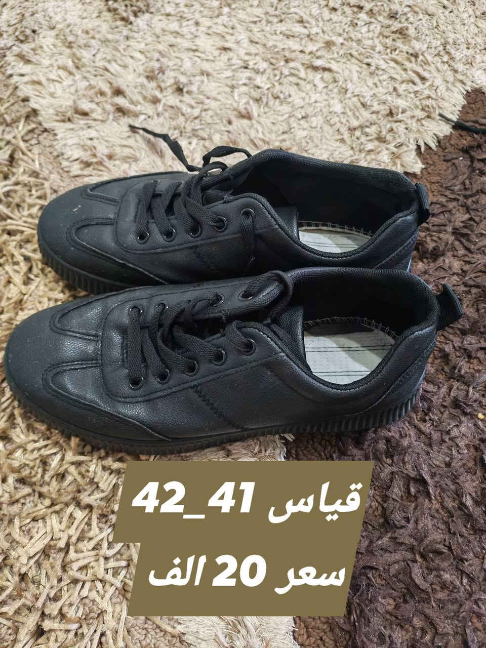 بالة أوروبي


**إذا كنت صاحب هذا الإعلان وتريد حذفه لأي سبب، رجاءا أرسل رسالة إلى الدعم الفني**