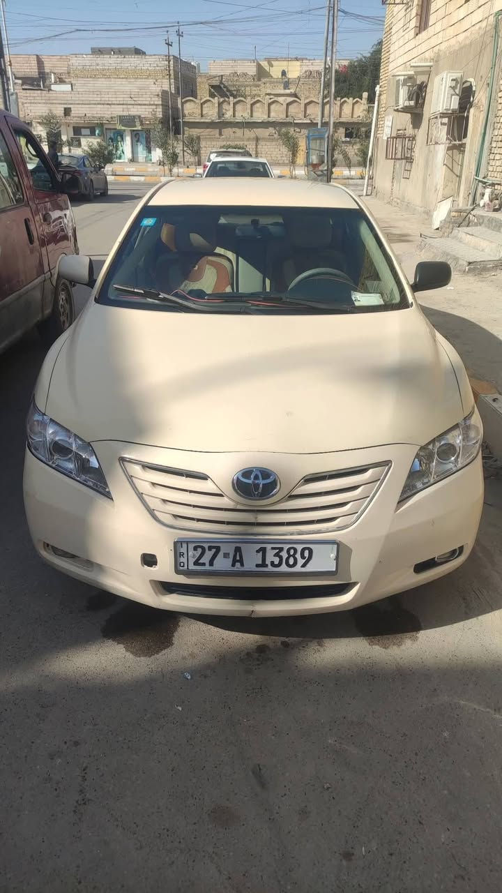 السلام عليكم
كامري 2007 خليجي  فئه GL جاهزه من كلشي  مكينه وكير و حداديه تدفئه تبريد تخم تاير ضربتها جنطه و جاملغ خلفي سياره باسمي تحويل ثاني مباشر رقم انكليزي ذي قار 
مكاني الناصريه قرب مستشفى القلب سعر 78 .

للاستفسار ***********
