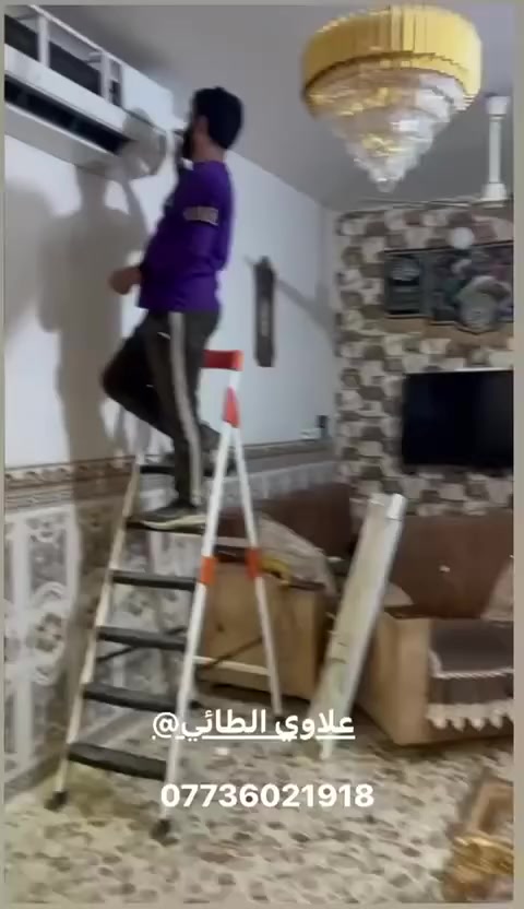 احبتي اعلن عن تخفيظات نصب سبلت 40الف /شحن غاز 40الف /تصليح ثلاجة 40/ تصليح مجمدة 40الف /تصليح مكيف 40الف /مع مراعات الاعطال البسيطة تنوية🚧🚦 (ماعدا تبديل الماطور وغاز ال410 وفتح السبلت ونصبة)  كافة مناطق بغداد 🛺🛺 كادر متكامل  🛺🛺وضمان في العمل عملي بما يرضي •اللّـہ̣̥🌹 المهندس 👷‍♂️ علي ابو حسين  📞📞✳️ للحجز واتساب📞 ***********
