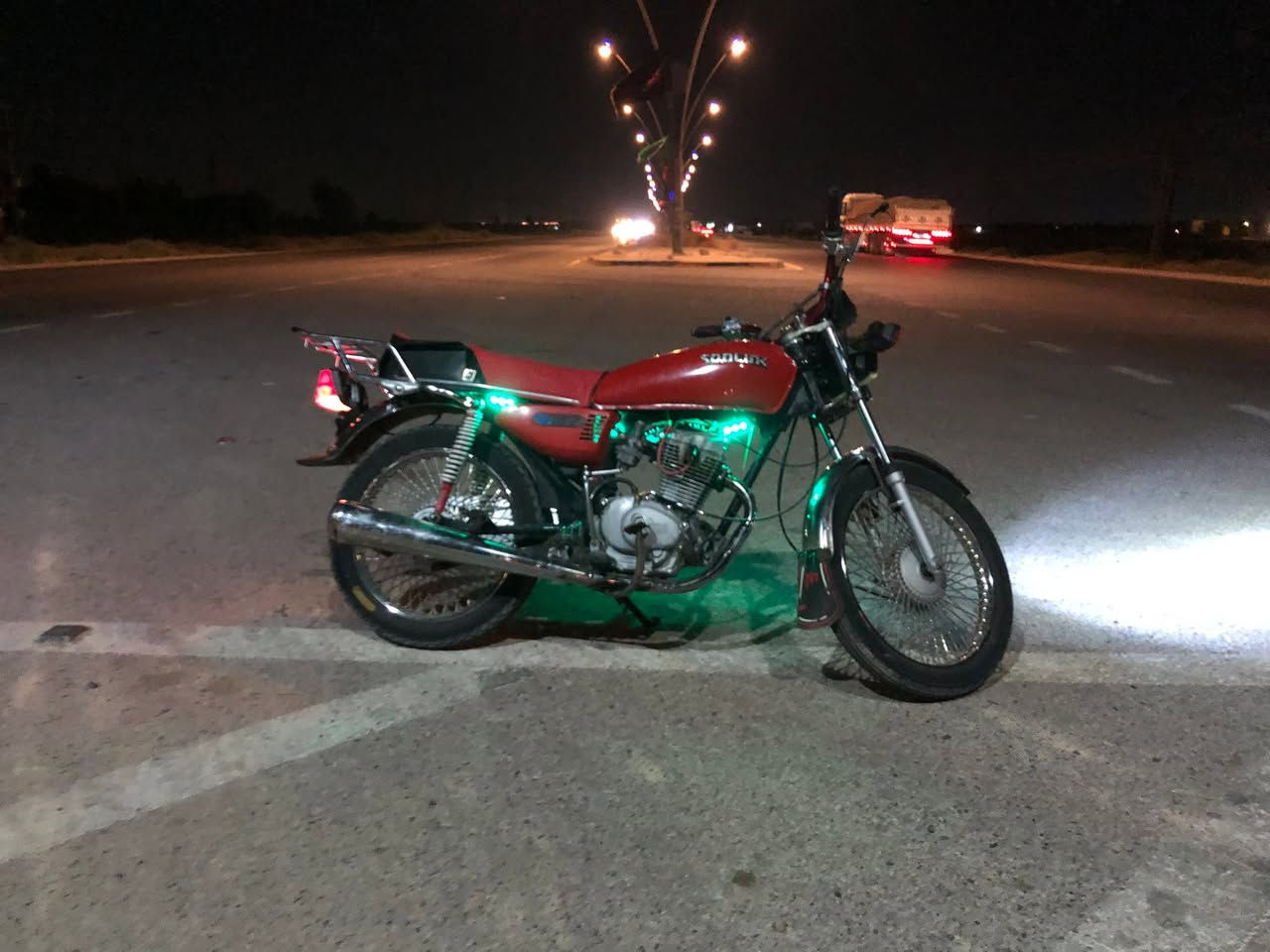 ارشه 20محدث24 ب450الرقم***********
