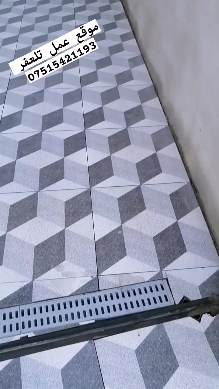 اسطه سيراميك شغل درجه اولى اي استفسار خابر ***********
