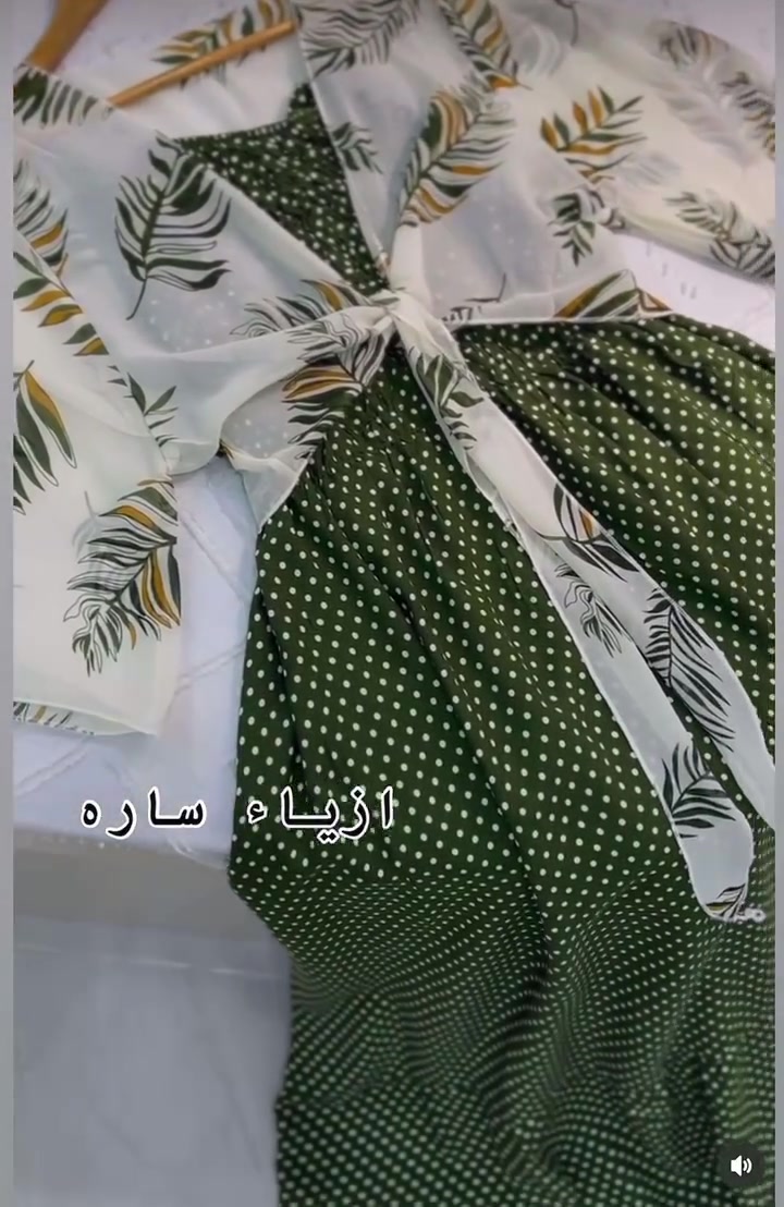فستان قطعتين  كشمير  كلوش درجة اولى
⚜️سعر الدرزن 85 الف ⚜️
قياسات2XL 3XL 4XL 5XL
اقل طلب درزن
للحجز والاستفسار


**إذا كنت صاحب هذا الإعلان وتريد حذفه لأي سبب، رجاءا أرسل رسالة إلى الدعم الفني**