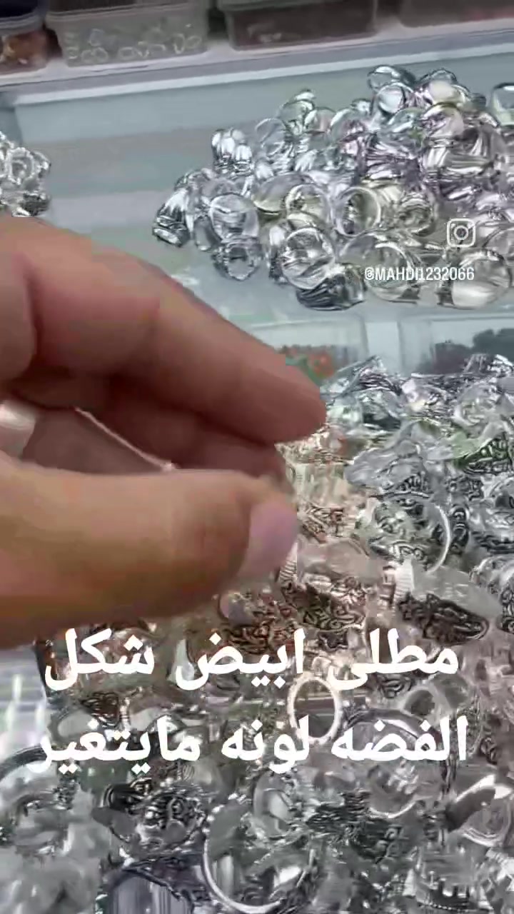 الف ونص الحبه، فضه روسیه یسمونه، علی سحب قوی


**إذا كنت صاحب هذا الإعلان وتريد حذفه لأي سبب، رجاءا أرسل رسالة إلى الدعم الفني**